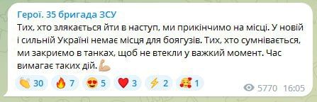 � 35 ������� ��� ������������ ��������� ������ ������ ���������� � ������
