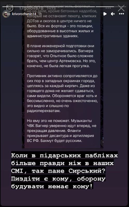������� ������������ "����" ������� ���������� � ���������� ����� ������������ �������� ������� �������-���������� ��������, ���������� ������ ���������� ���������, ������� ���� ����� ��������� ��������, ��� �������