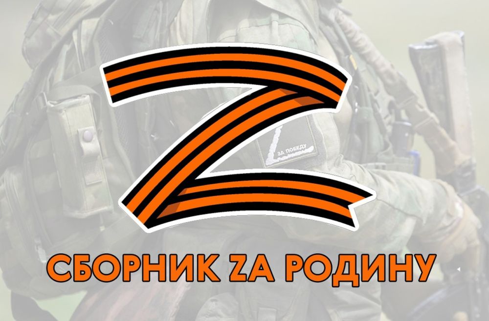 � ������ ������� ������������������ ������ �������� ������� ��������� � �������� ������� �Z� ������, ����������� ���������� ����������� ������� ��������