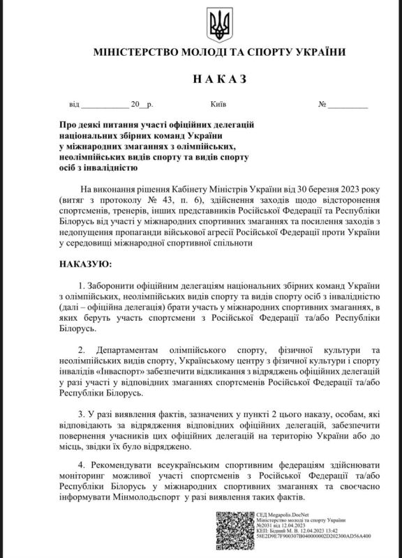 ������������ �������� � ������ ������� ��������� ���������� ����������� ����������� � ������������� � ���������� � ����������
