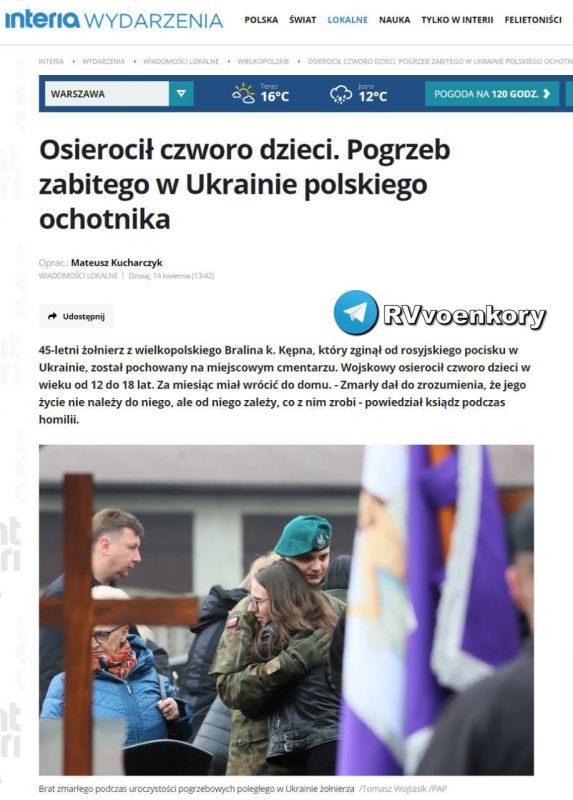 "�������" ���������� ������ �� ���������� ������� ��������