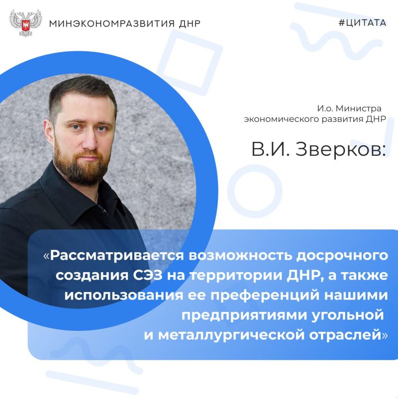 #�������. ���������� �.�. �������� ��������� �������� ���������� �� ��������� �������� �� ������������ ���������-�������������� �������� � ������-�������������� �������� ��� ���� ������� ������ ������ ������� �������