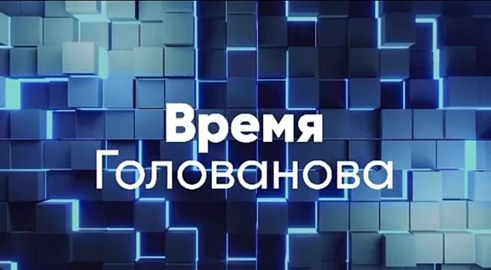 ������������ �����, ��� � ����� ������ ������� � ������������