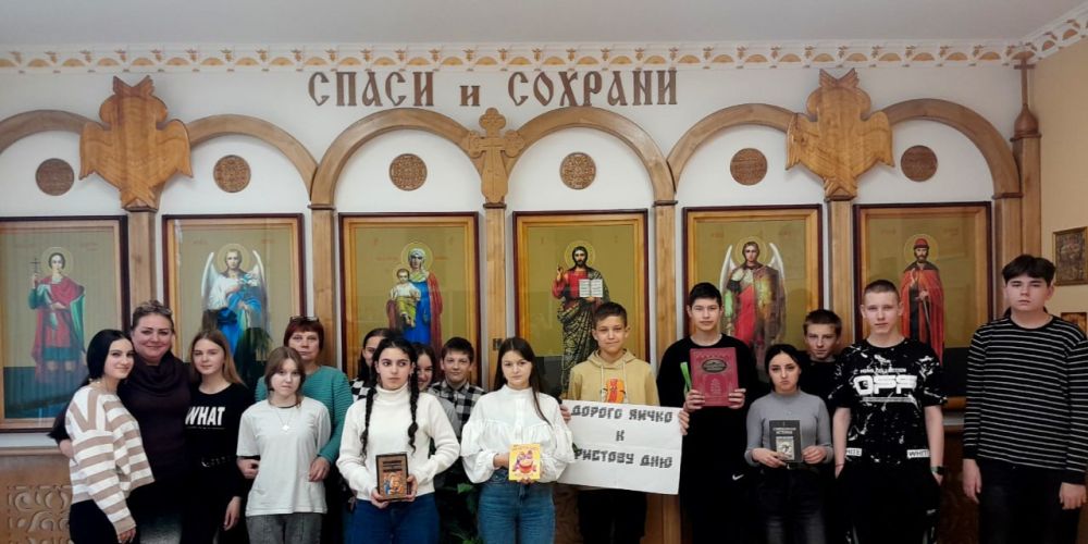 ��������� ��������: ����������� � ������������ ������ � ������ ������� ����� � �������� ����