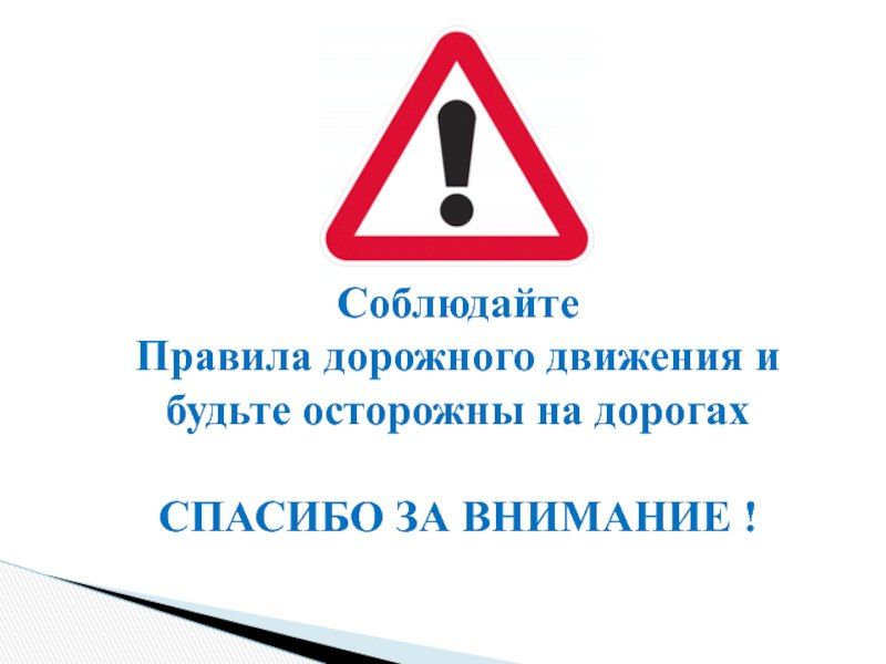 ����������� ��������� ���������� ��������� �������� ������ ��������� ��� � ���������� �������� ���