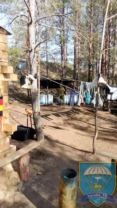 ��� ����� ���� � ����� ����������� � ���� ���������� ���