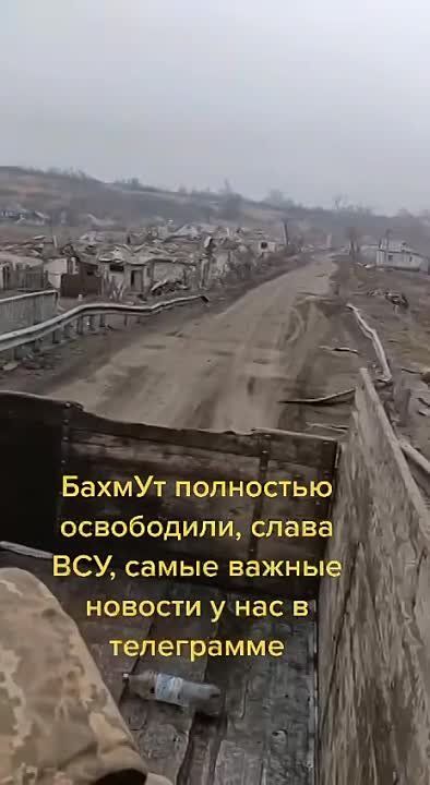 ���, �����������, ��� ����������� ������