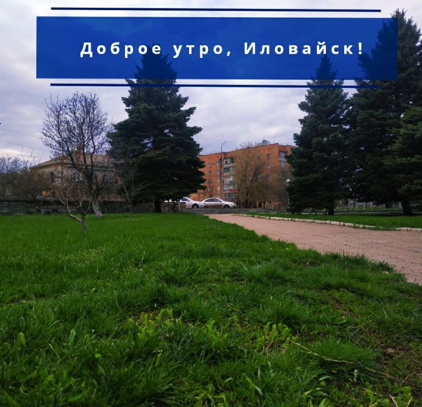 Руслан Дудников: Потрясающего настроения и бодрости на целый день!