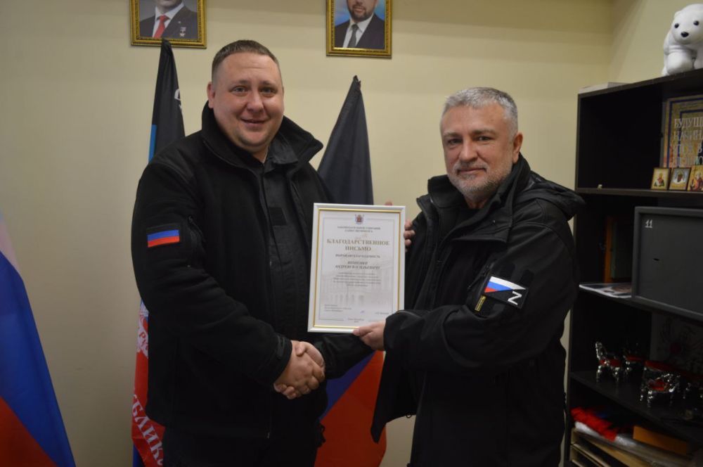 ������ �������: ������������ ������������ �������� ��������� ���������������� �������� �����-���������� � �. ��������� -...