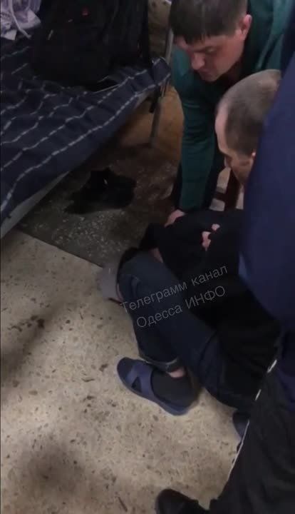 ��� ������ "�����" ����� ���������� ��������