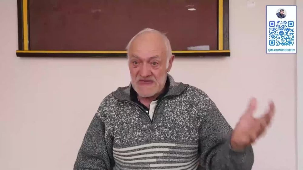 ������ ���������: ���� �������� �� ������ �����, ������ ��� ��������, ��� �� - "�����", ���� �����޻