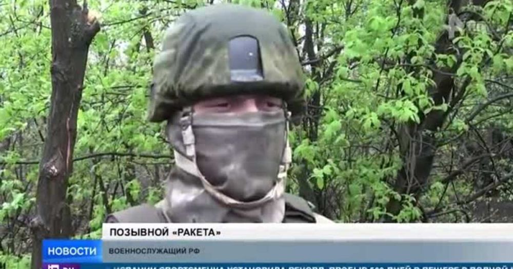 ������ ������ "�������-�" ������ �������� � ������������ ���