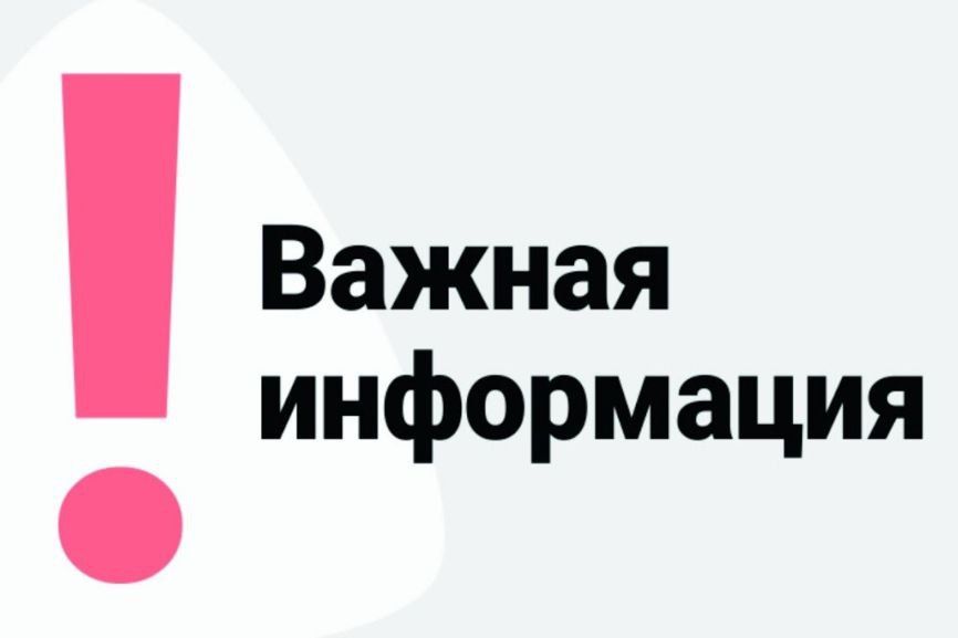 �� ��������� �������� ��������� �������� � � ����� � �������� �� ������ �/���� � ���������� ����������, ����������� ����� 1,47,47�, � ������� ����������������� ��������� ������������� ��������������