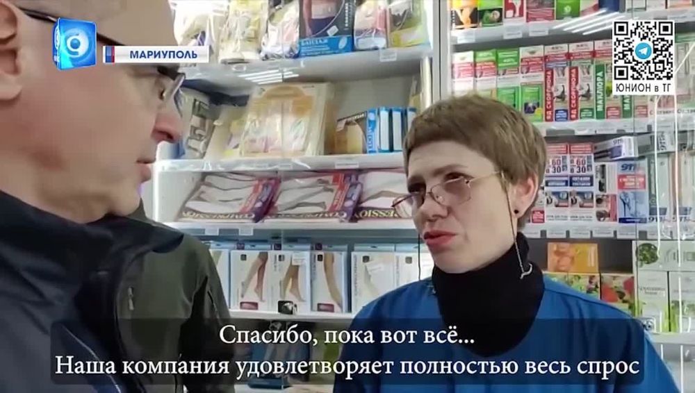 "����������� � ������� �������� � ������������ ������", ������ �������� � ����� ������� ����������������� ������ ���������