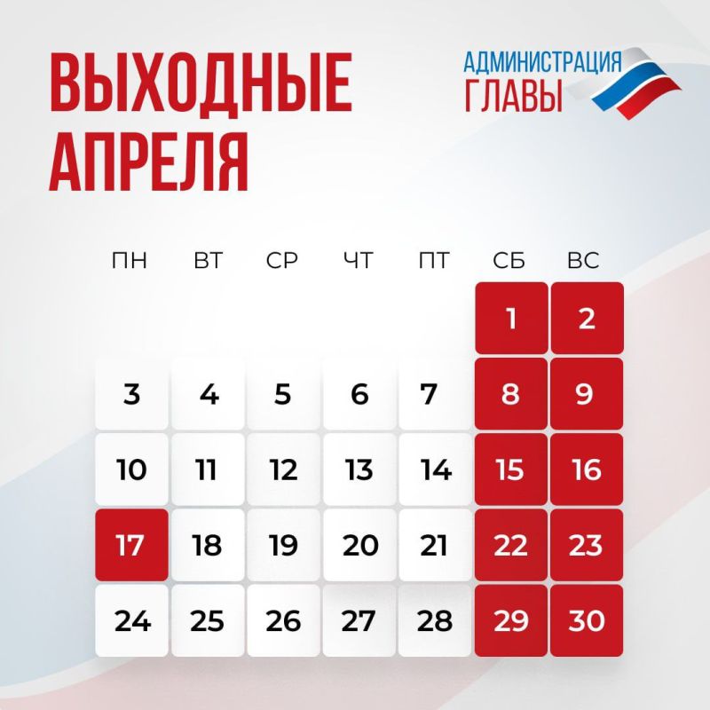 ����������, ��������������� �������� ������ ����� ������ �� ���� ���� ��-�� �������� ��������� ��� � �����������, 16 ������, �� �����������, 17 ������