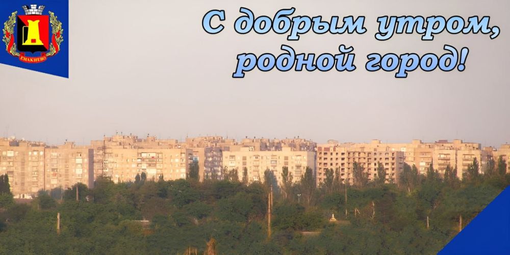 � ������ �����, ������� �����! ������ ��� ������ ������� � ��������� ����! ����� ���� ���� ��� ��� ������� �� ���������� ����!