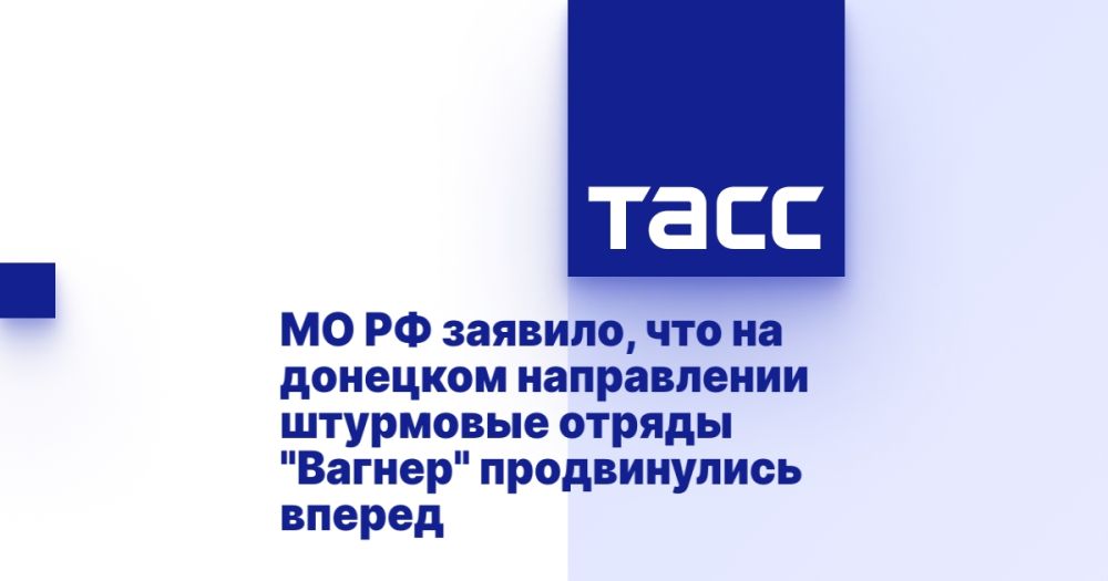 �� ��: �� �������� ����������� ��������� ������ "������" ������������ ������