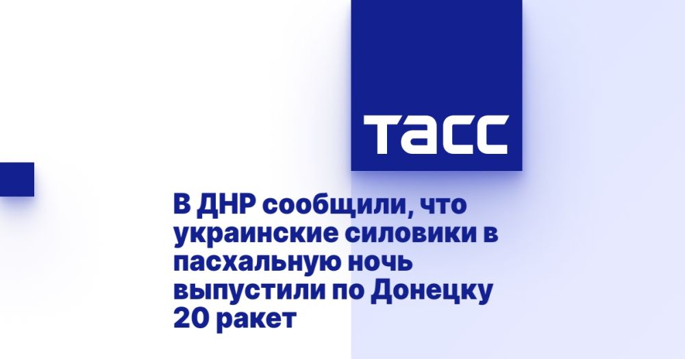 � ��� ��������, ��� ���������� �������� � ���������� ���� ��������� �� ������� 20 �����