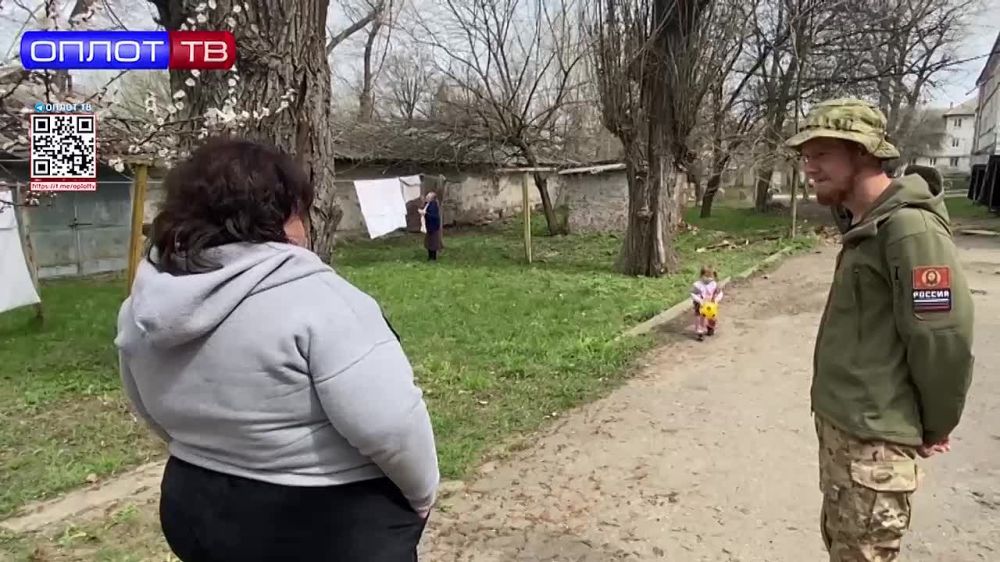 ����� ��������� � �������� ���������� �� 16.04.23