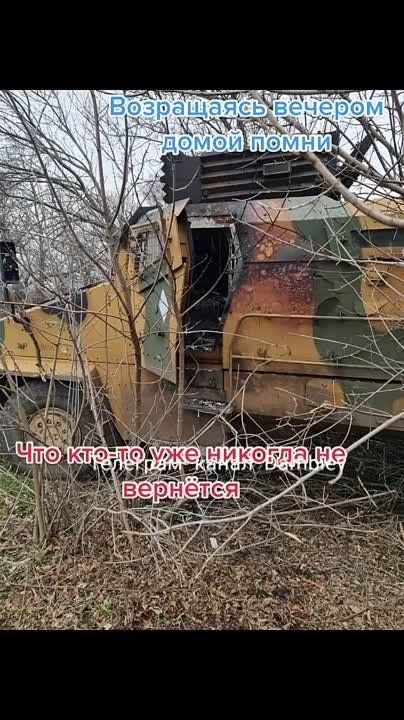 ������ �������: ��� ���� ������������ � ���� ���������� ��� �������� ������������� ������ BMC Kirpi, �������� �� ���������� ���������� �����