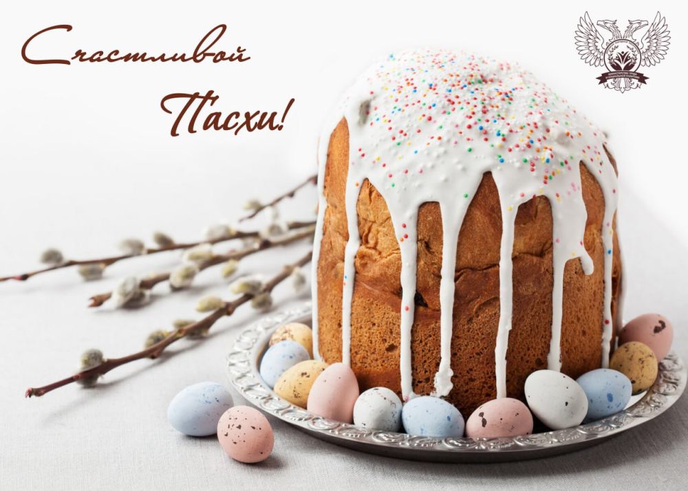 ������������ �.�. �������� ����� � ���������� �������� ��� �� ������� ��������� ������������