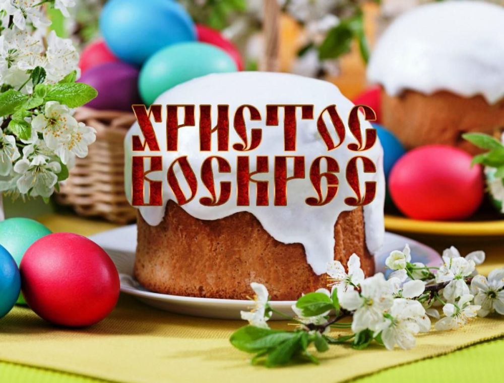 ������� ��������: