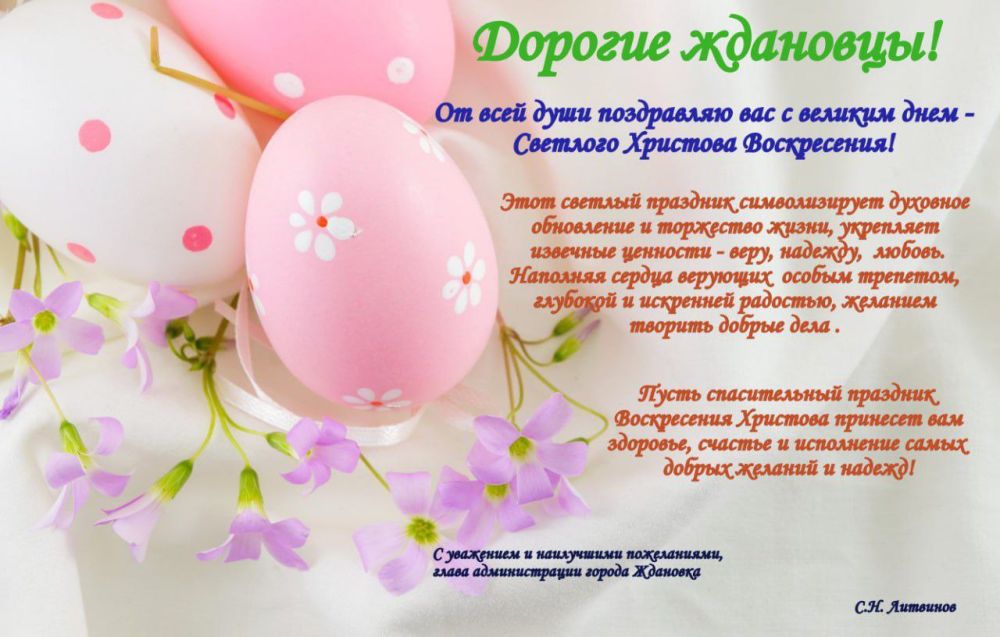 ������ ��������: