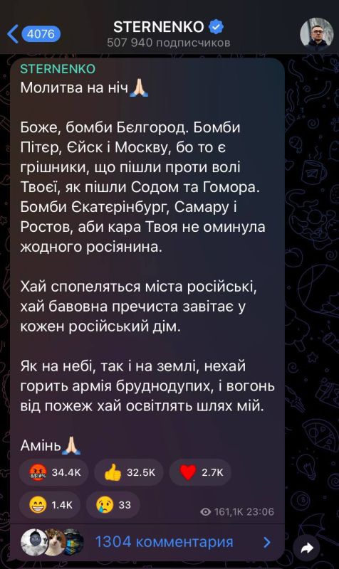 ���������� ������� �� ����..