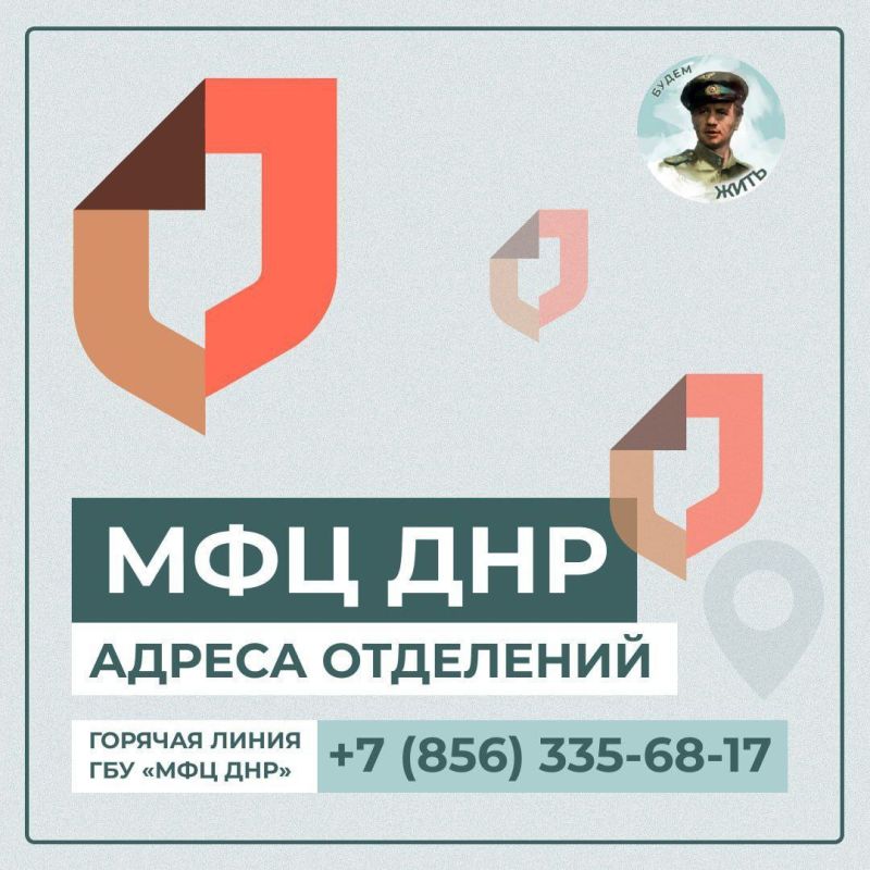 ������� �������: � ��� ��������� ������� ������ ���