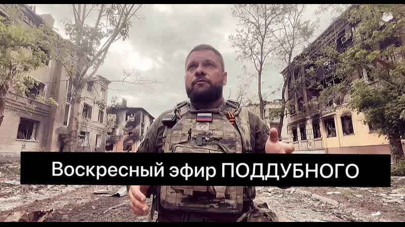 ������� ���������: ���������� ������������ ����� ���������� � 21:00