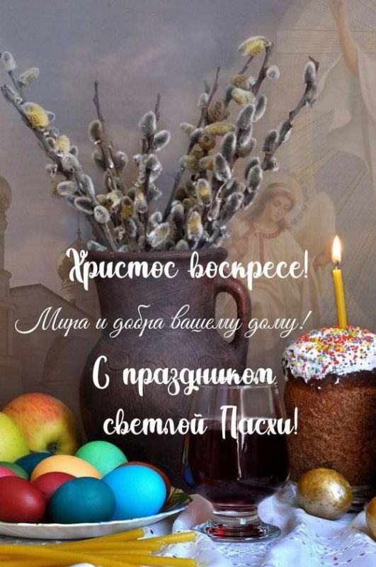 ��������� ��������: ������� ���������! ������� ��������!