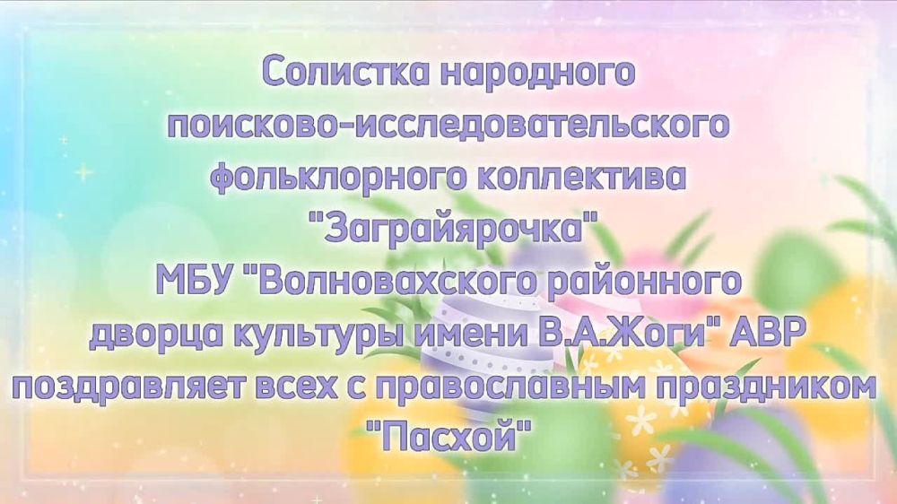 ��������� ��������� ��������-������������������ ������������ ���������� "������������" ��� "������������� ��������� ������ �������� ����� �.�. ����" ��� ����������� �� ������� ���������� �����!