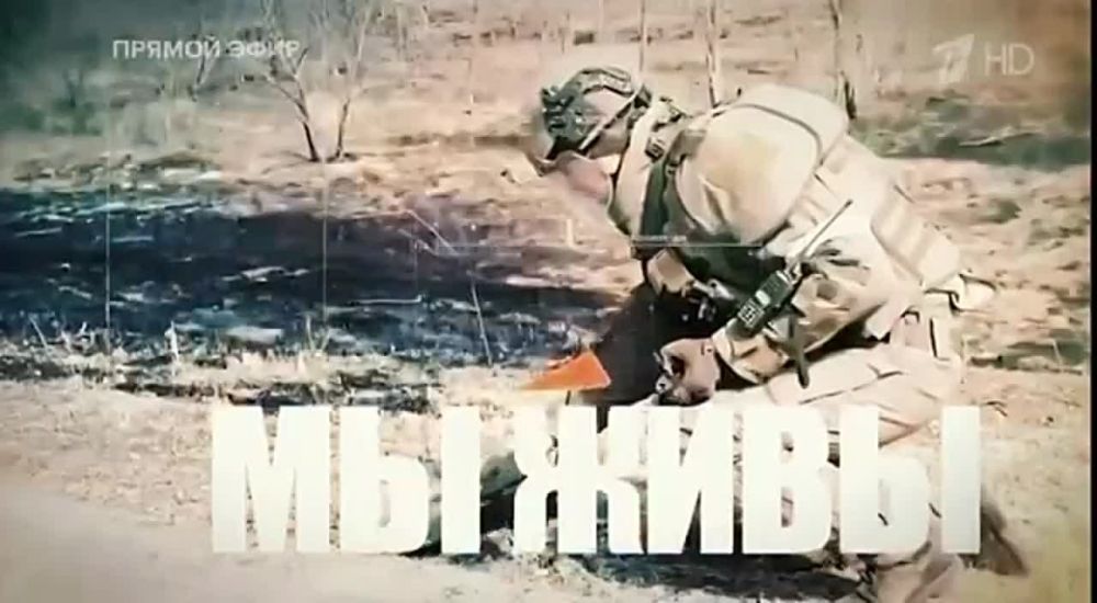 ������� �������: �� ��� ���, ����� �������� ��� �����?