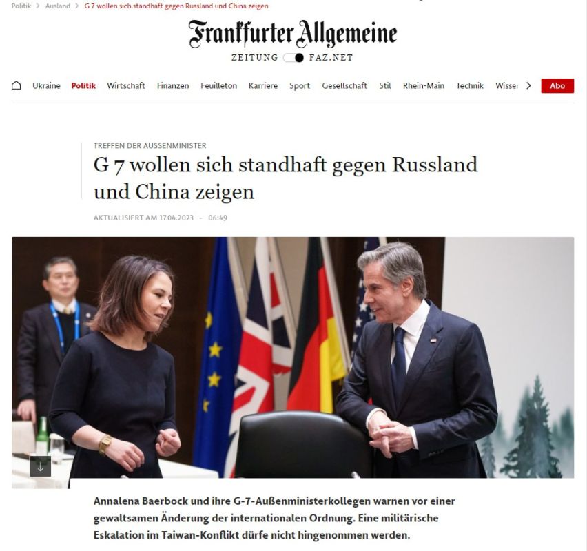 FAZ: ����������� � ������ ������������� ����� �������� ������ ��������� � ���������������� �� ����� ������� �������� ������������� ������� �����