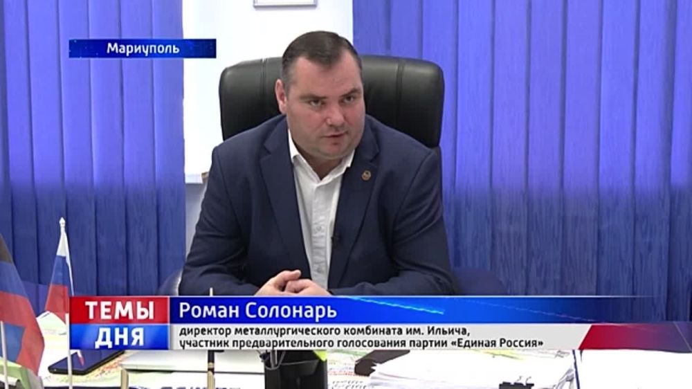 �������� ������������ ��. ������ ��������� � ��������������� ����������� ������� ������