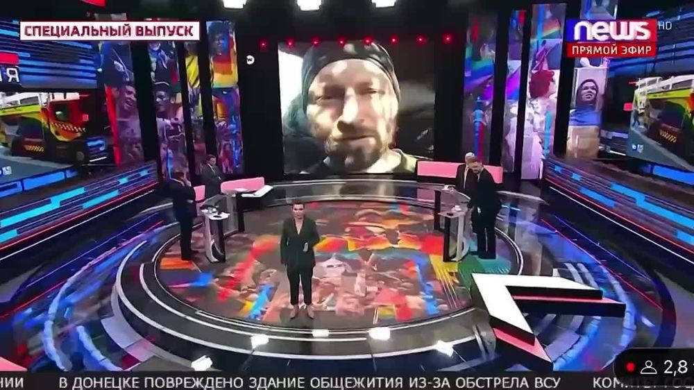 ��� � ����� ��� �������� ����� ������ �������� �� ���� ��������
