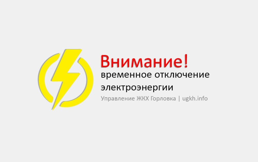 ����� �����: ��������� ���������� ��������������