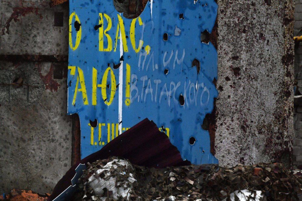 ������� ���������: ����� ��� "������" ������� ������� ��. �������� ���������� � �������