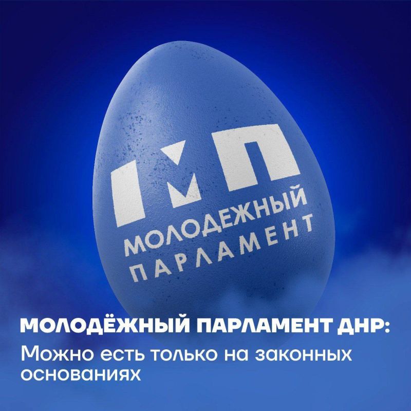 ���� �������, �������, ���������� �����