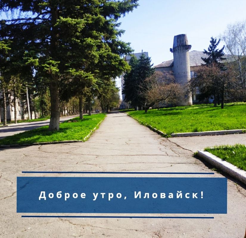 Руслан Дудников: Отличного настроения!