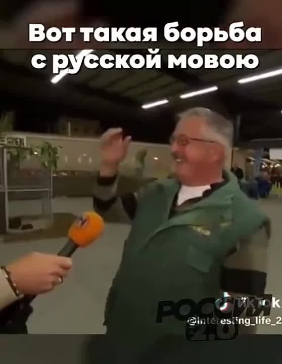 ������ ����������� - ���� � ���� ���� ����