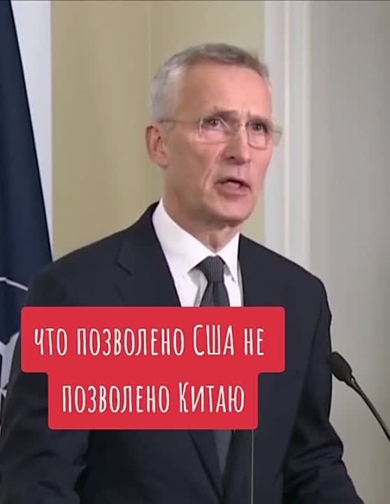 Quod licet Jovi, non licet bovi?