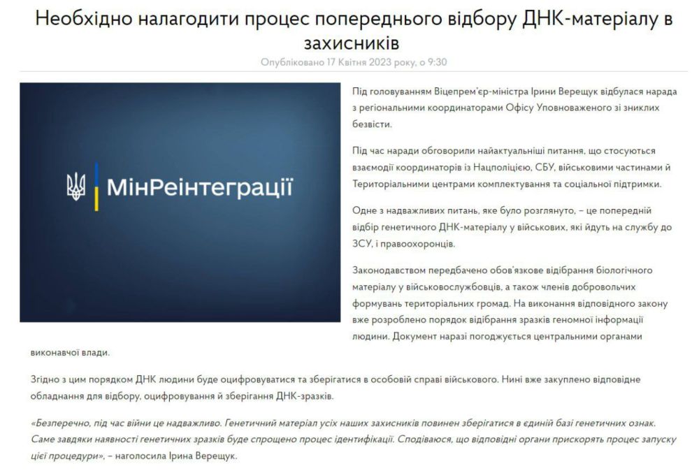 � ��������������� ������� ���������� ������ ����� ������������� ���-��������� � �������, ������ �� ������ � ���, � ����������������