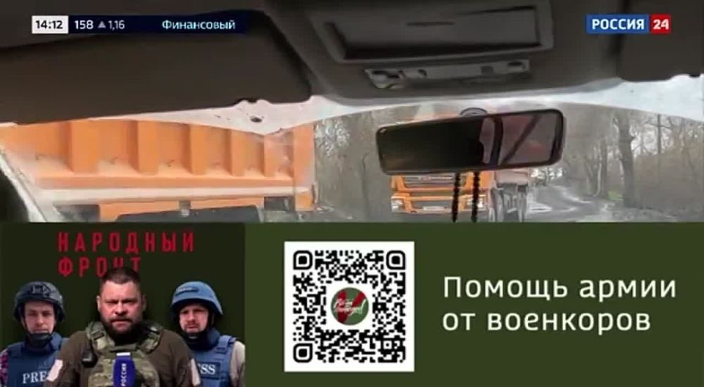 "�������. ��������� �����": ����������� �������� ���������� ��������