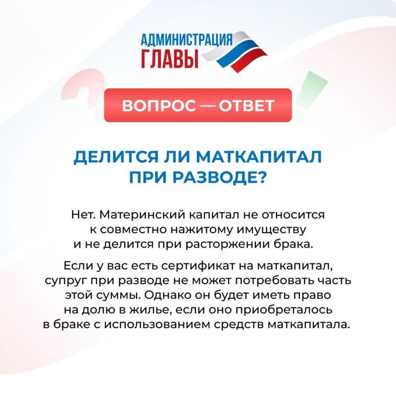 ����� �� ����� ������ �� ���� � ����������� �������� ��� �������, ��������� ����������� ����������� ����� ������