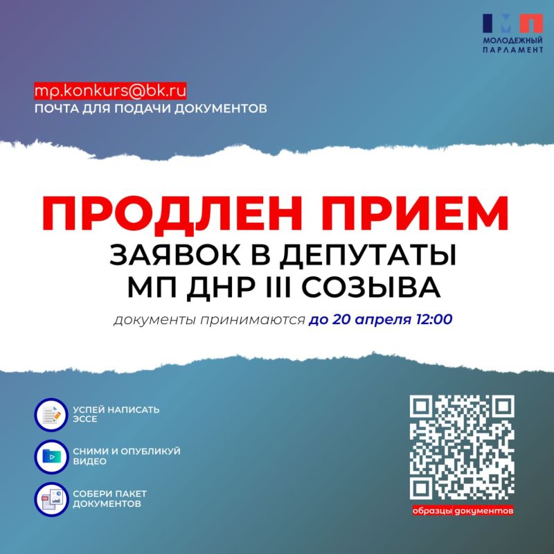 + 2 ���, ����� ������� ������ ��������� � ����� ���������� � �� ��� III ������!