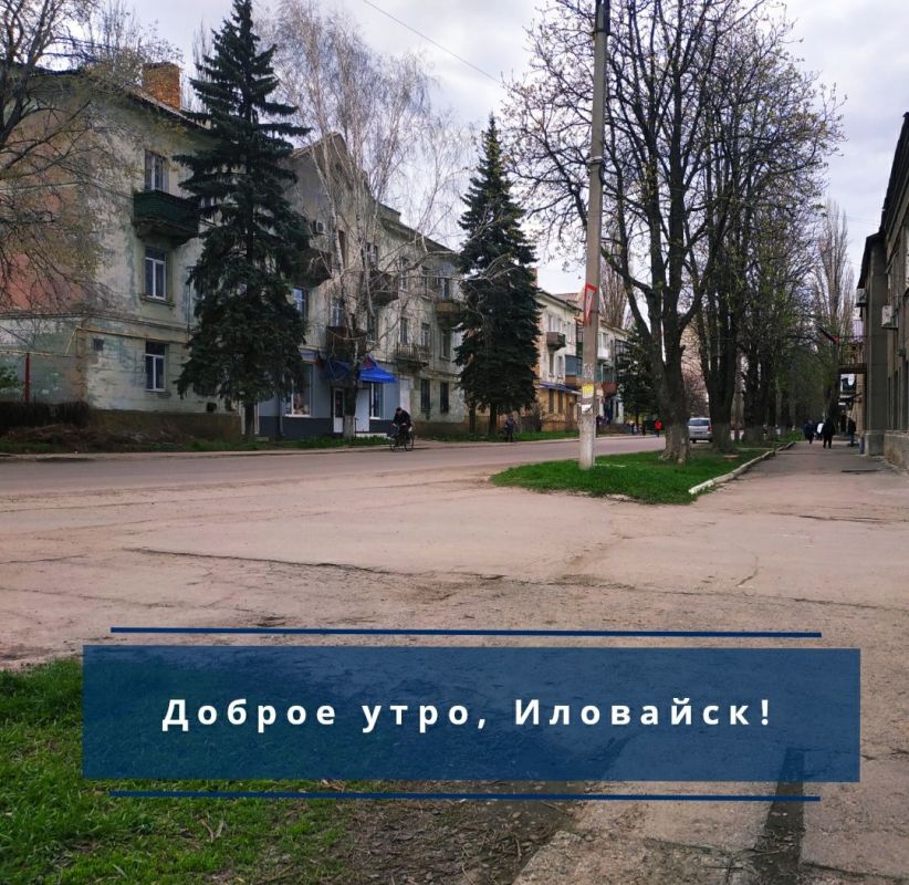 Руслан Дудников: Хорошего дня и прекрасного настроения!