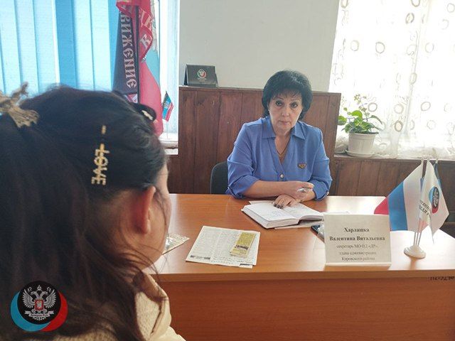 � ��������� ������ �. �������� � ������������ �������� ������������ ������������� �������� ��������� ���������� �.�....