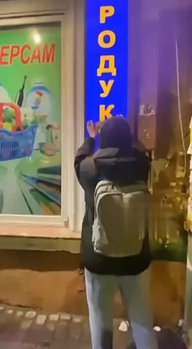 �������� ��������� ����� �� ������ � ����� �������� � ������� ����� �� ���������?��� �������, ��������� �� ������� �����