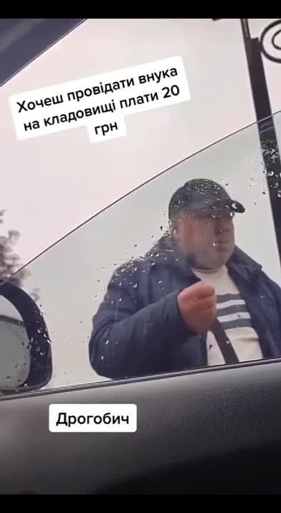 ������ ������� - ��� ������ ������